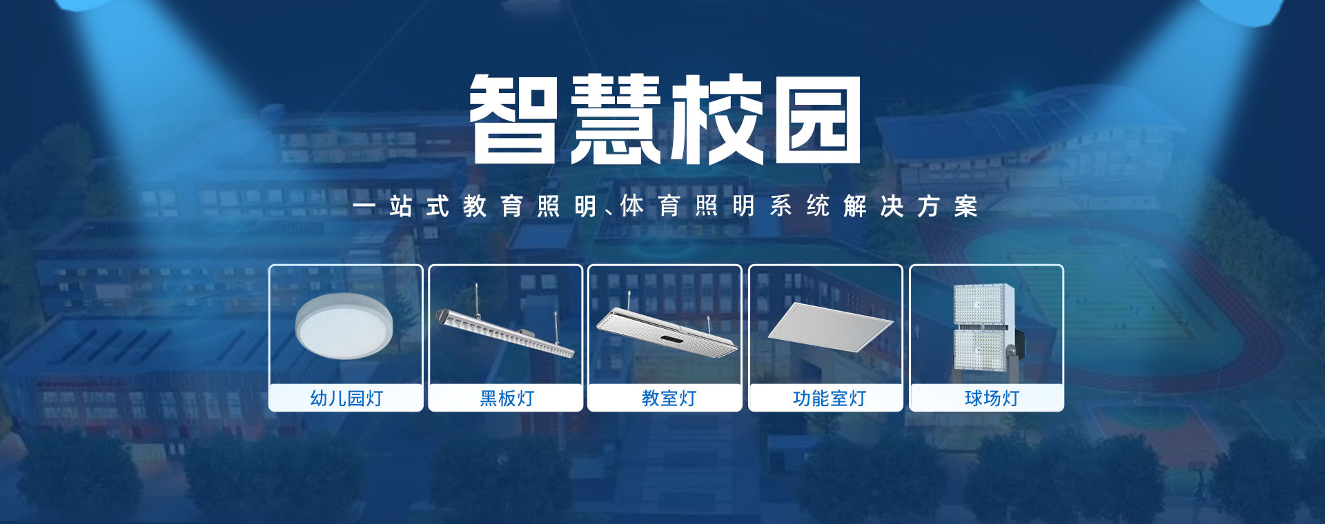 成都旋轉(zhuǎn)門(mén)